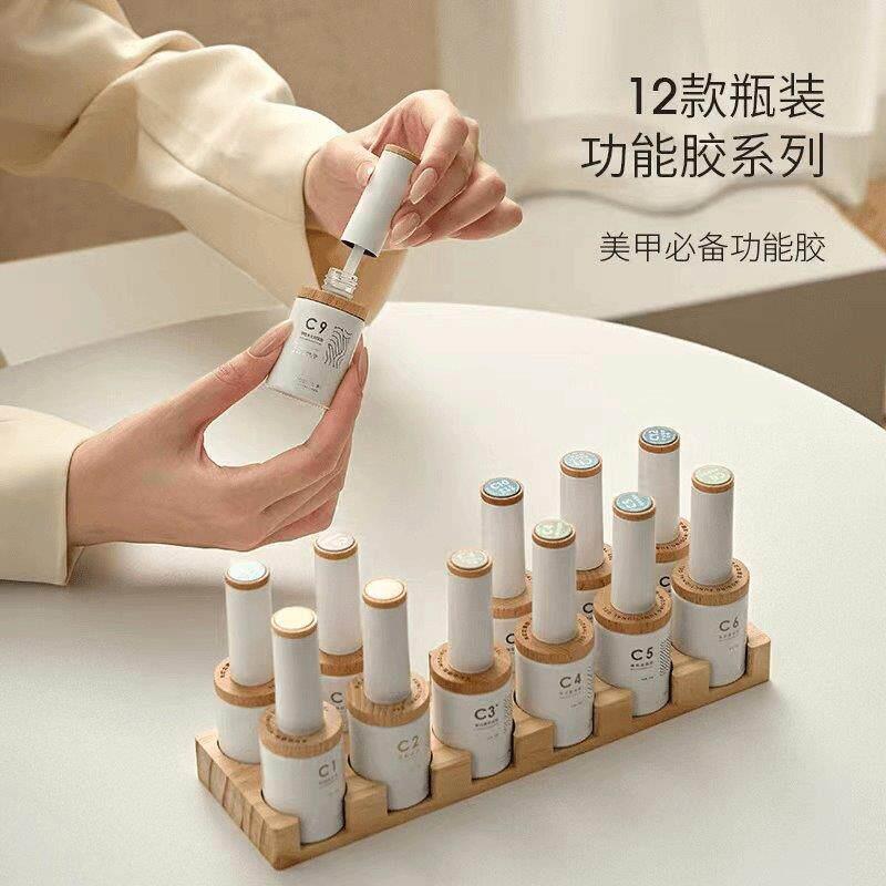功能胶加固胶美甲底胶封层套装可剥底胶甲片粘合胶瓶装功能胶
