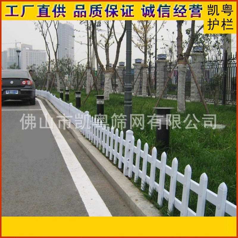 新款直销供应道路围栏网 深圳PV塑钢护栏网 小区公园道路绿化带围