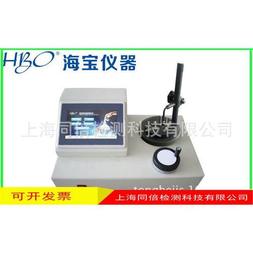 扭簧试验机HNT-0.5数显弹簧扭力测试仪原厂正品扭簧扭矩500N.mm