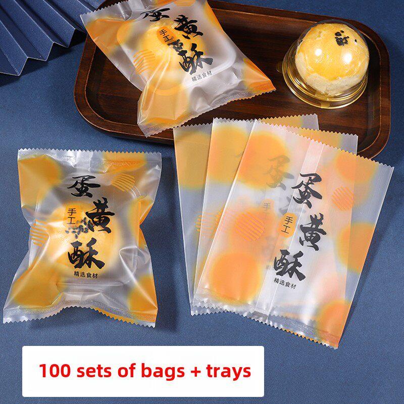 100个蛋黄酥包装袋机封袋袋含托60克80g透明吸塑盒蛋黄酥密封袋子