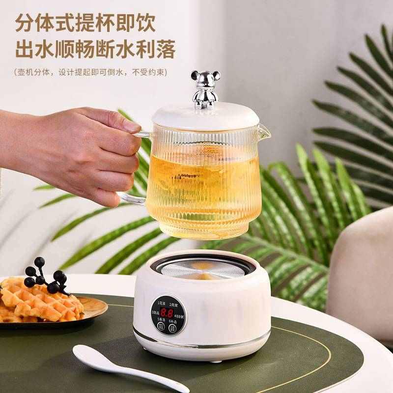 迷你养生壶玻璃烧水壶办公室小型电炖杯煮茶器多功能电热水杯礼品