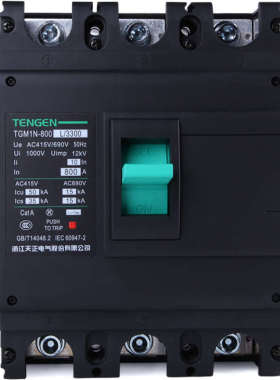 TENGEN天正TGM1N-800L/3300塑壳断路器空气开关3P三相800A总闸刀