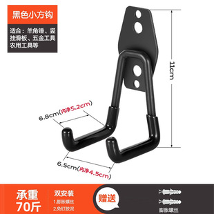 大挂钩挂重物墙上墙壁金属强力承重打孔水管头盔梯子收纳粘贴重型