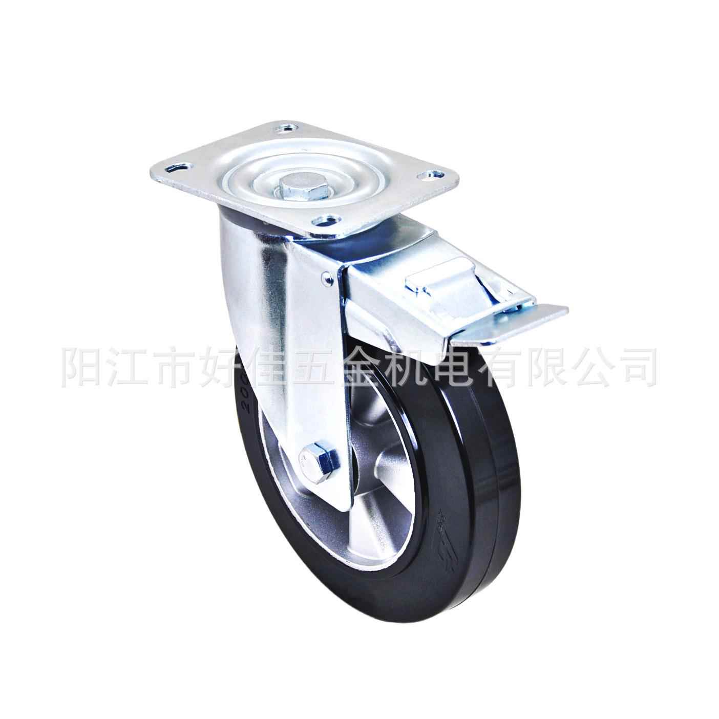 源头工厂产品200X5欧0mm好洲款静音200X50铝芯黑力橡胶双色弹刹脚