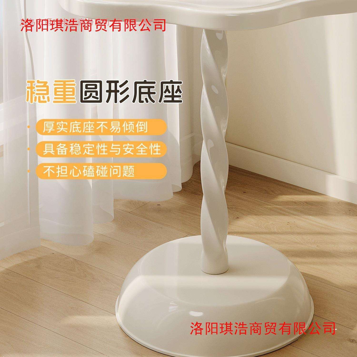 油边几可白色花瓣移动小桌子简艺易家用轻奢奶小茶几卧室铁置床头图片