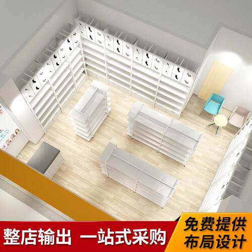 名创款优品中岛母婴精品超市多功能双面展示架货架饰品架金属挂架