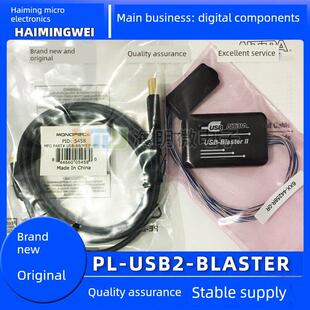 全新原创Usb-Blaster Ii Altera Fpga编程下载程序Pl-Usb2-Blaste