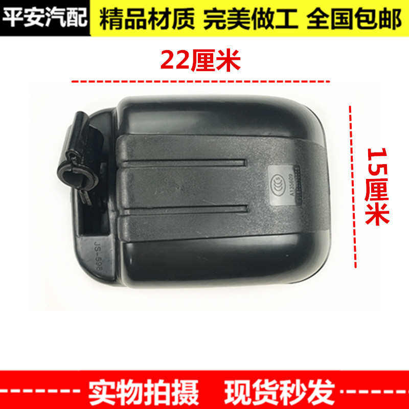 适配中联吊车后视镜柳工徐工吊车25V25H 后视镜倒车镜反光镜 圆镜