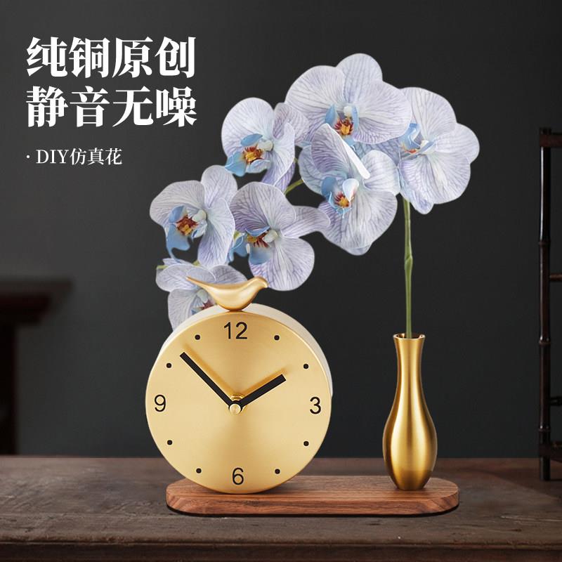 2025轻奢高级座钟客厅桌面黄铜创意时钟摆件居家静音台式花瓶钟表