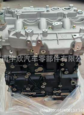 五十铃瑞迈S2.5T柴油发动机JE4D25Q6B发动机凸机引擎