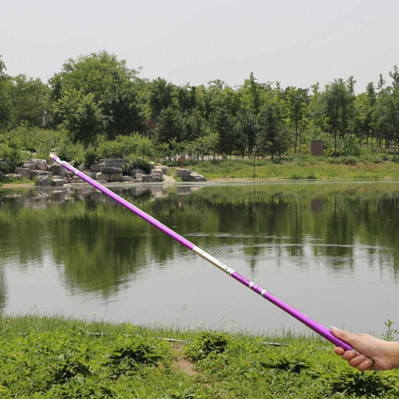 新款直销紫色台钓竿28调钓鱼竿鲤杆垂钓渔具碳素手竿工厂现货