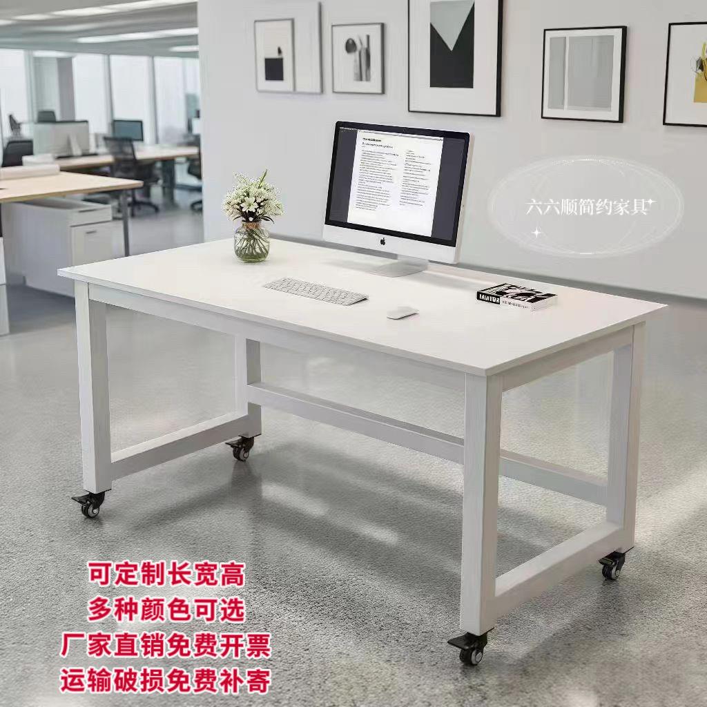 可移动学习桌子带轮书桌电脑桌床边桌宿舍学生写字台卧室家用简易