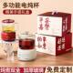 电热水壶养生壶多功能办公室花茶壶煮茶热牛奶全玻璃电炖杯智能