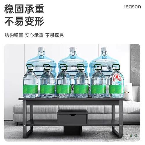 茶几小户型客0厅家用简易985小桌桌轻奢沙发边几225子新款创意茶