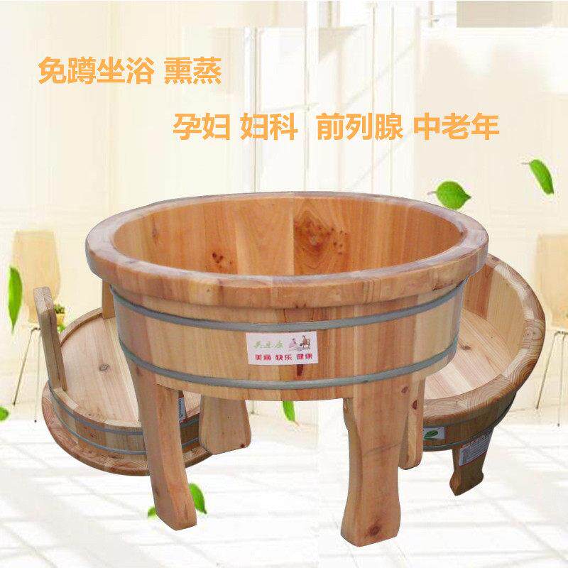 高脚盆四脚家用老人免蹲坐浴木盆足浴木桶足浴脚盆泡脚实木妇洗盆