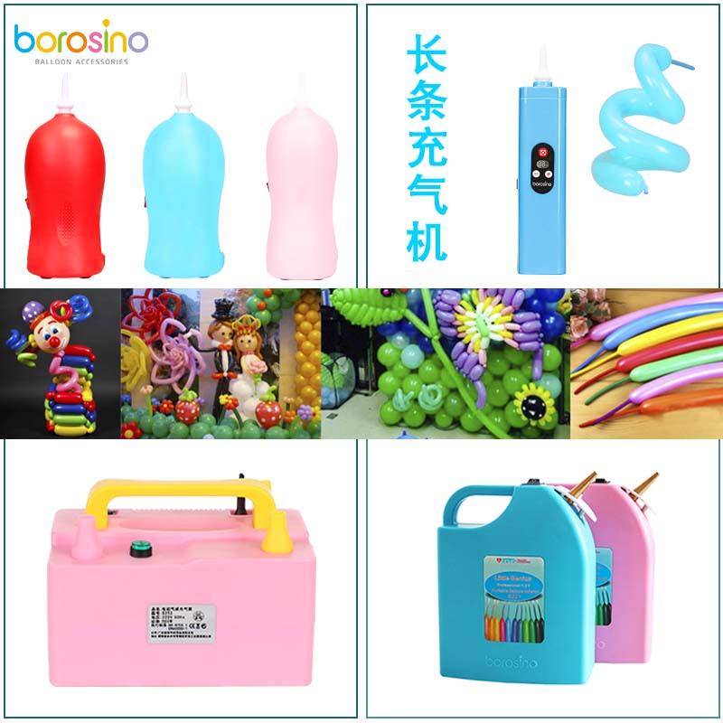 插电款电动打气机充长条电动充气泵魔术气球打气筒电动打气筒B271