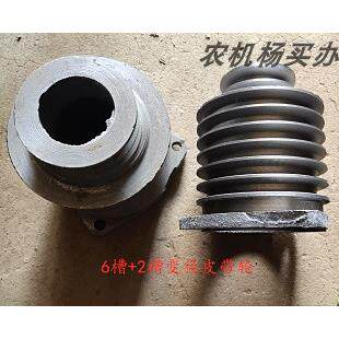 单缸柴油机三角带槽轮农用车改装用B型槽轮四轮三轮多槽B型皮带轮