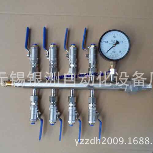 不锈钢304气源分配器供气源分配器12路分配装置多种规格快插气动