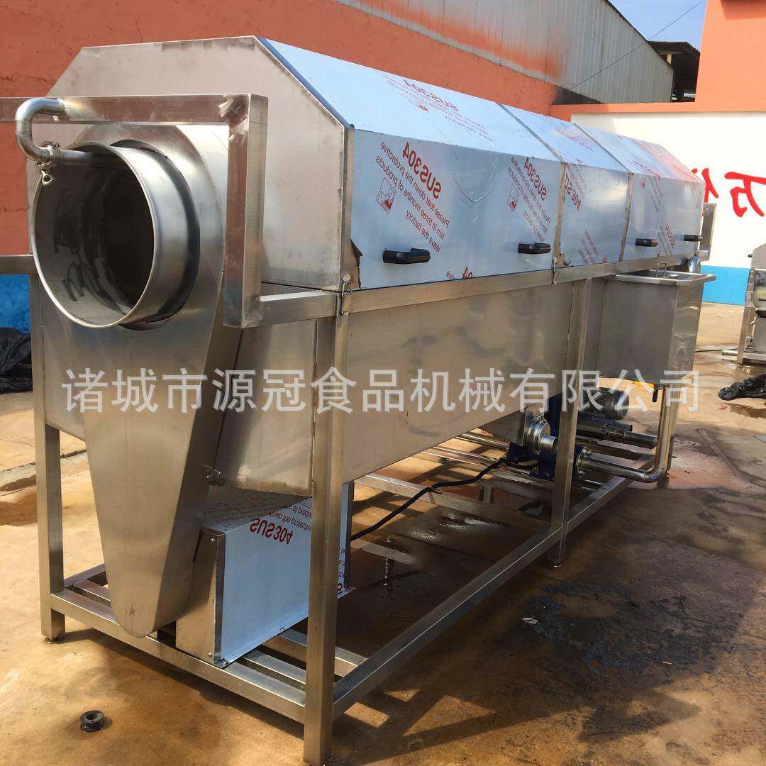 多功能高压喷淋清洗机自动滚筒式软包装去油洗袋机海产品清洗设备