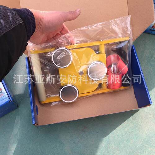 安船用引水梯磁体固定器引水员软梯吸盘船检强磁吸盘250