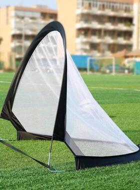 Kids Durable Soccer Football Goal Net Folding Training Goal