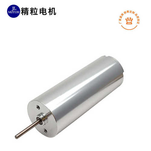 电机供应22mm小马达无刷电机 电动窗帘家用电器直流减速无刷电机
