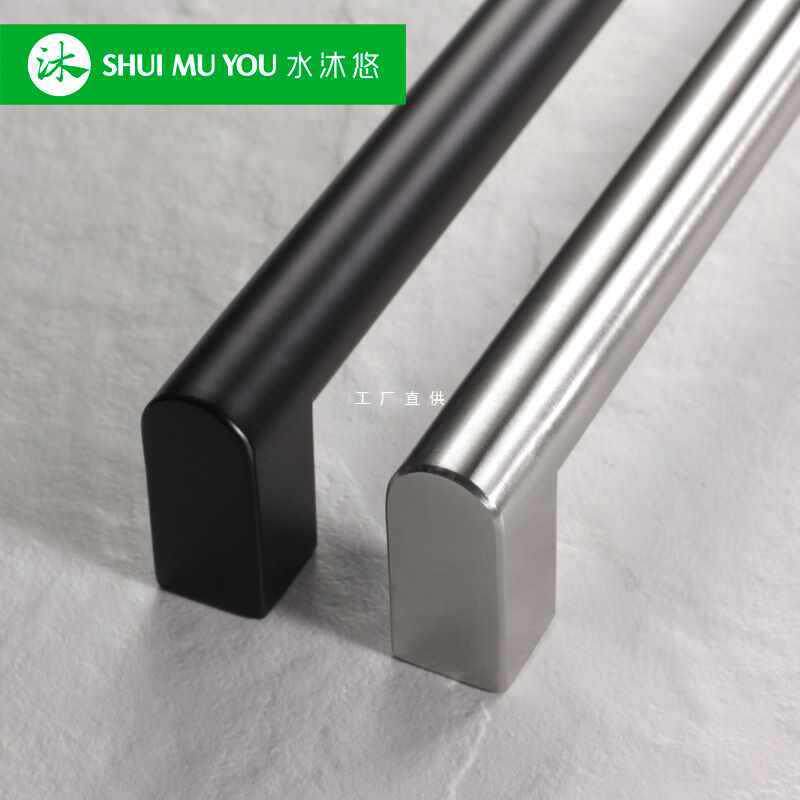 ft304不锈钢嵌入式洗碗机冰箱门木质面板拉手把手订定做