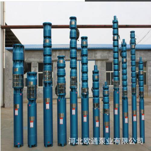 欧通现货供应潜水泵不锈钢潜水泵小型潜水泵200QS63-110