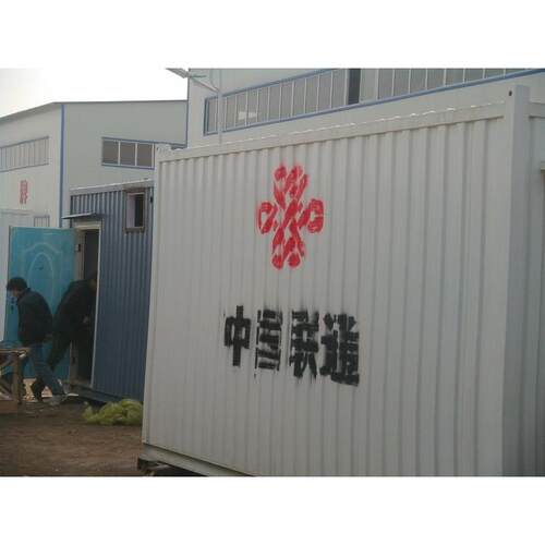 河北专业生产通讯机房、一体化机房、铁塔设备机房