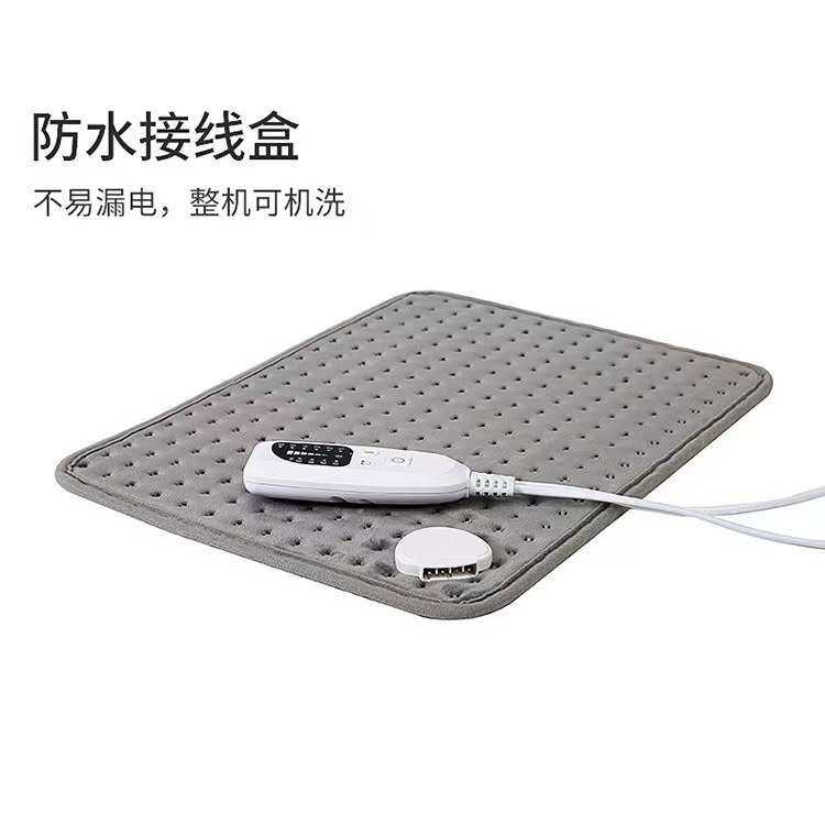 暖身毯电加热盖毯家用办公室冬季保暖沙发盖毯远红外电热盖毯,生活电器,水暖毯/水循环加热毯,淘宝优惠券,粉丝福利购,淘宝优惠卷