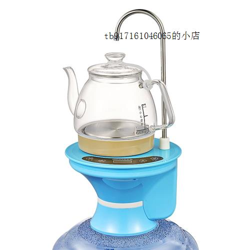 现货大桶装水电动抽水器加热一体机烧水壶家用饮水机压水器吸水出