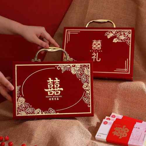 订婚彩礼箱彩礼钱盒子现金彩礼盒结婚布置装饰聘金礼金盒高档