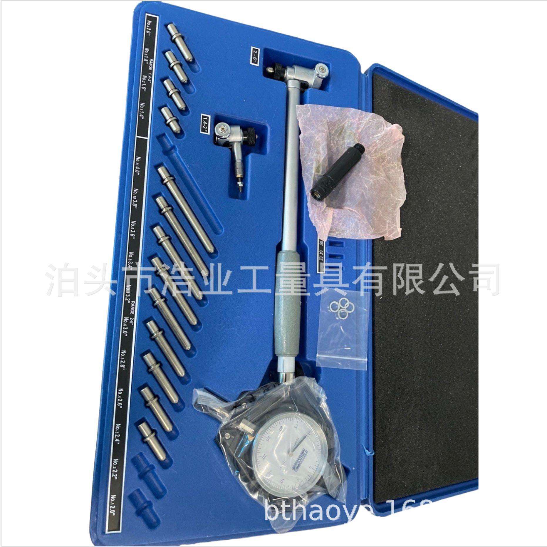 35-150mm公制2套装内径指示表测量1.4-6英寸2件套英制内径百分表