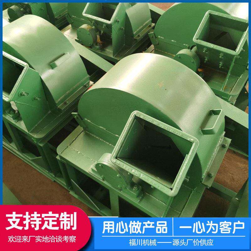 销售不锈钢木材粉碎机复合型废纸材粉碎机移动模板破碎机