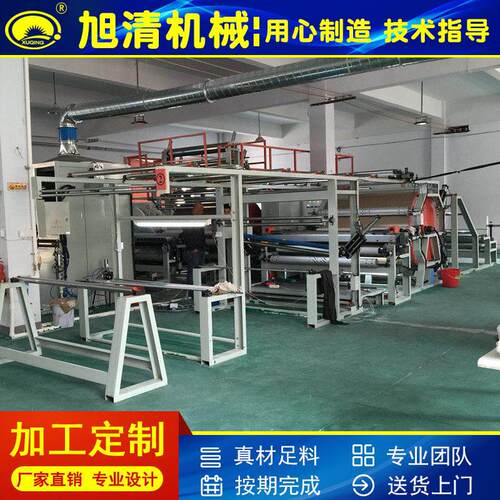 热销墙布墙纸PU油胶贴合机多功能胶点转移复合机
