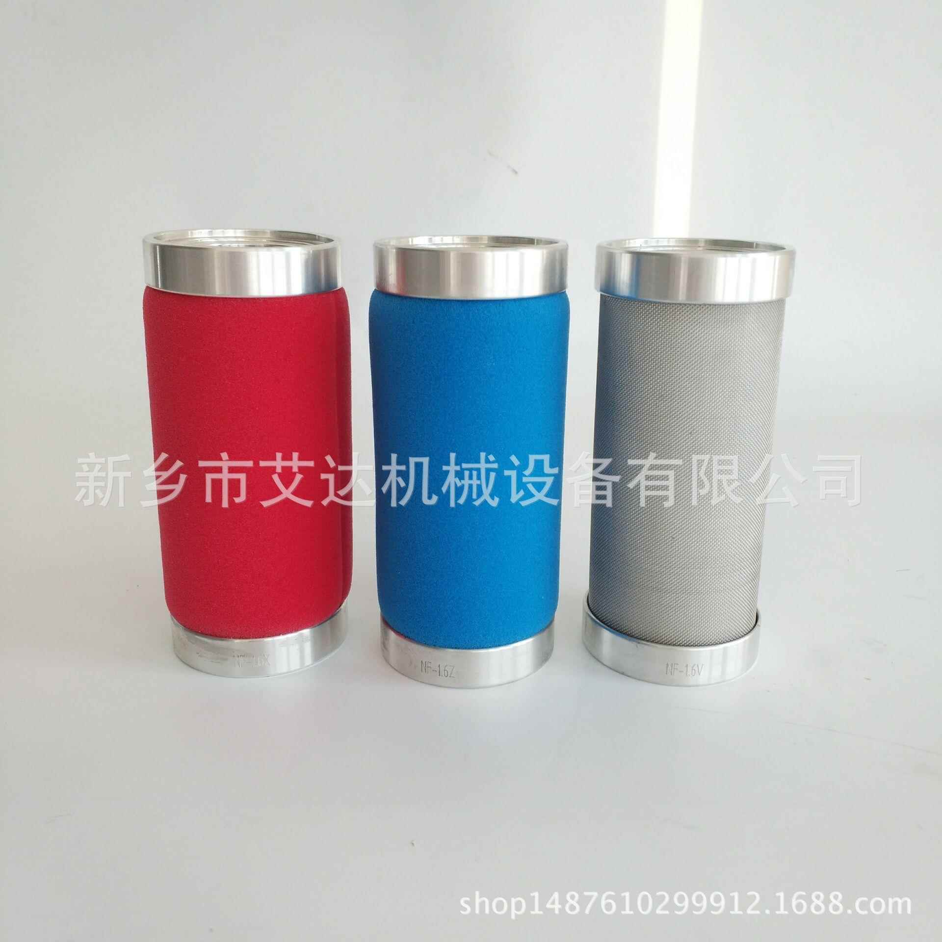 精密压缩空气压缩机滤芯M087-B空压机精密滤芯