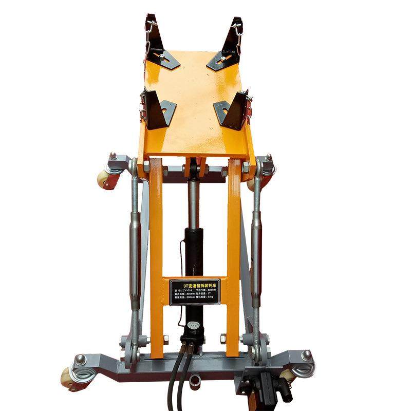3吨加重低位运送器变速箱托架大车维修工具高位运送器变速箱托架