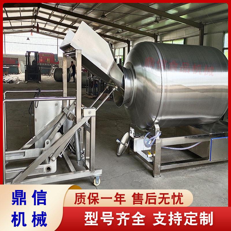 大型变频腊肉腌制设备麻辣鸡腌渍滚揉机牛肉香肠真空滚揉机厂家