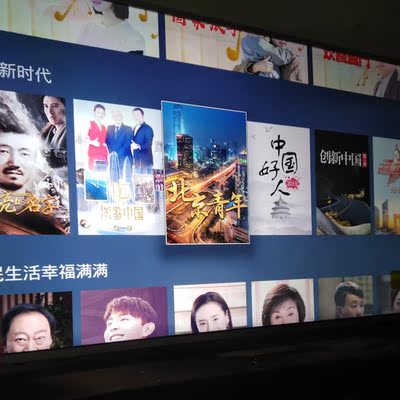 被坑了海尔LU55C51与海信H65E3A哪款好点？区别大不大？