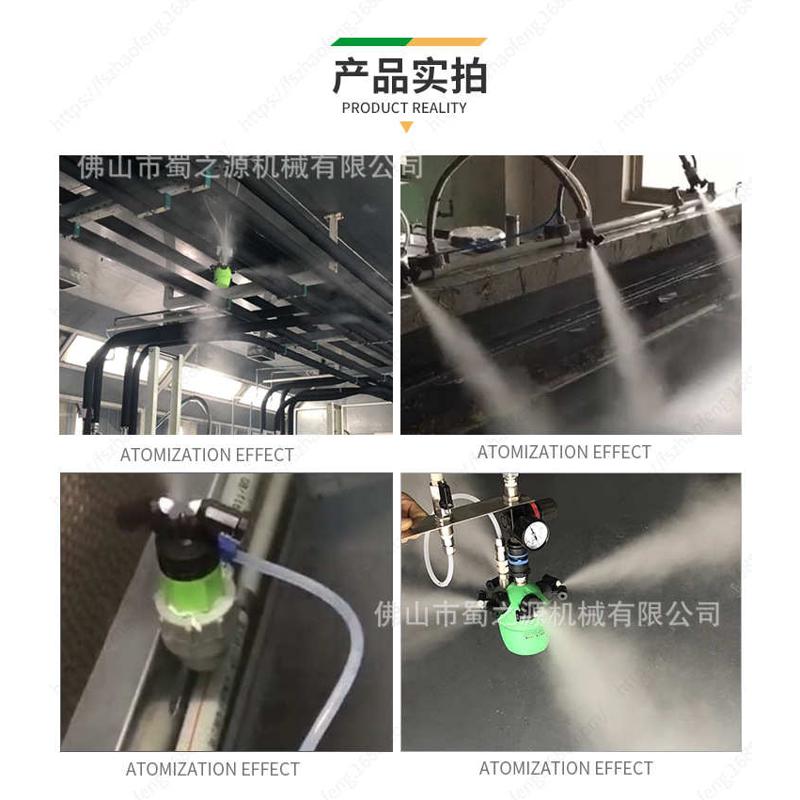 除静电纺织  二流 szy美式电子陶瓷-车间直销体05lx 降尘 加湿器