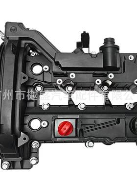 CM5G-6K271C 适用于福特1.0气门室盖 CM5G-6K271-CM CM5Z-6582-CL