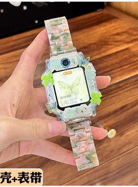 适用小天才W2123AC电话手表表带/Z1/D3S/z11/z10/z9/z8少年保护壳