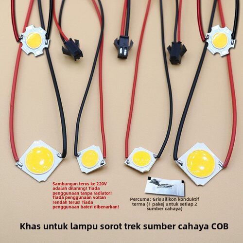 COB光源 3W5W7W10W12W15W18W20W30瓦LED轨道灯射灯专用芯片方形