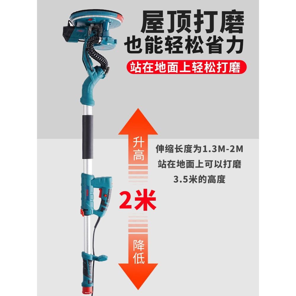 博864大面尘打磨砂机纸墙机无自吸抛光机墙壁腻子磨墙机电动砂光