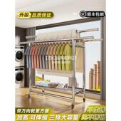 不锈钢落地晾衣架304加粗杆挂衣架阳台房间室内可用移动折叠伸缩