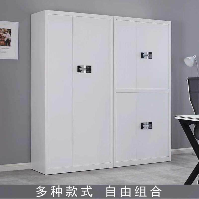 哈尔滨电子保密柜文件柜财务档案柜矮柜密码柜铁皮柜卷柜加厚国宝