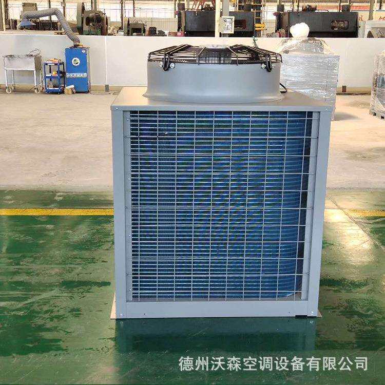 空气能热泵采暖厂家销售 家用空气源热泵机组 地暖泳池空气源热泵