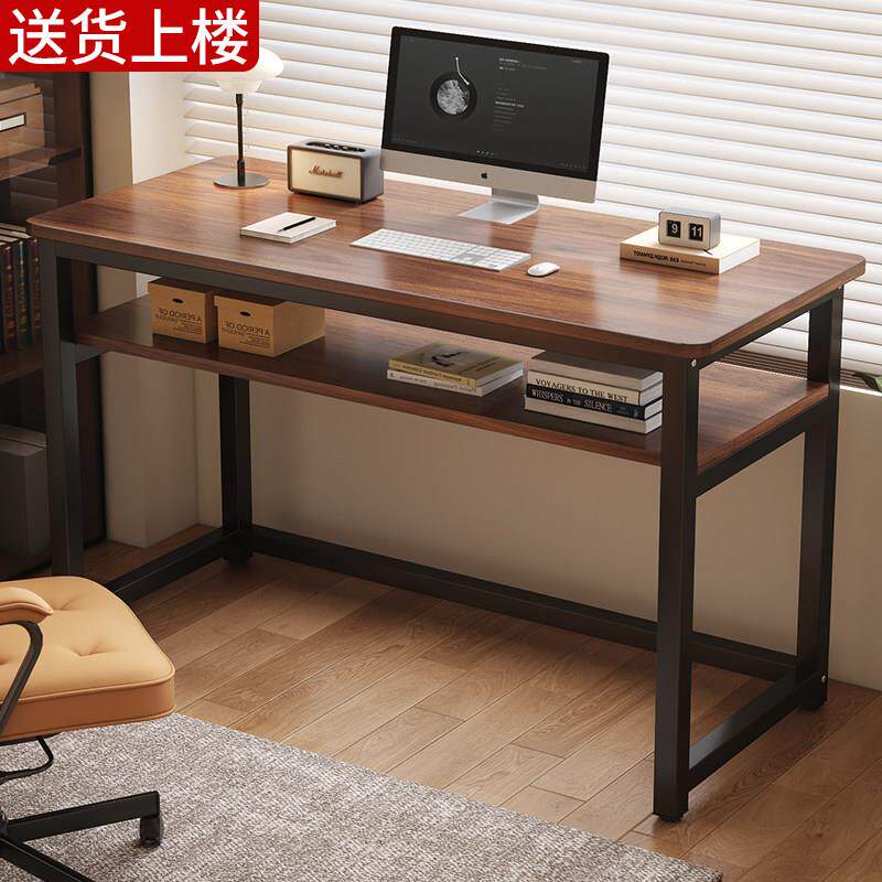 电脑桌办公桌卧室家用长条台式简易出租屋工作台长方形小桌子书桌