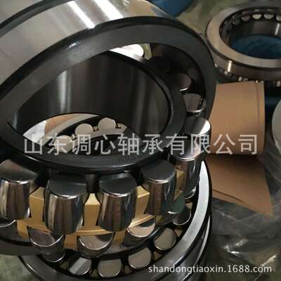 贝氏体轴承23230CA/W33 轴承23230套圈 双列铜卡轴承23230CAK/W33