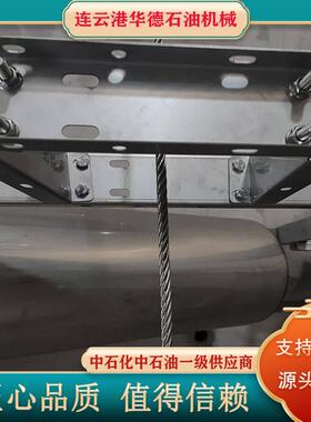 华德厂家冰醋酸内浮盘不锈钢储内浮顶耐腐蚀防爆量大优惠